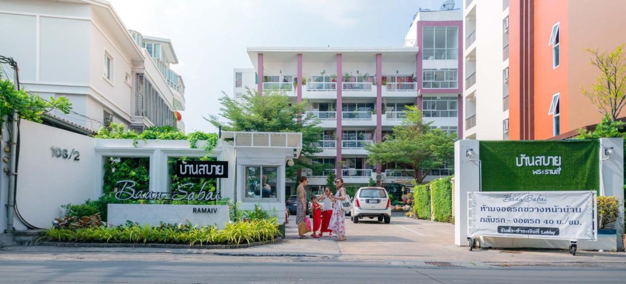 Baan Sabai Rama IV Apartment Bangkok Luaran gambar